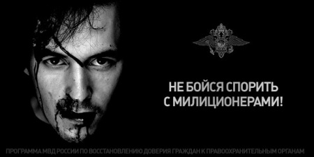 Увеличить картинку