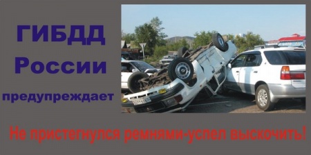 Увеличить картинку