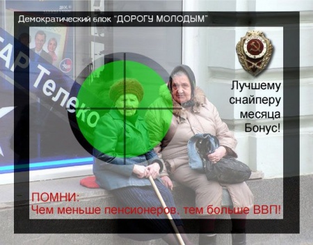 Увеличить картинку