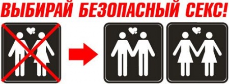 Увеличить картинку