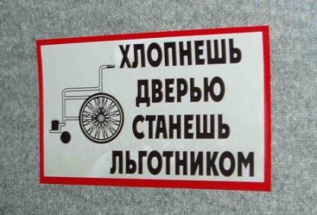 Увеличить картинку