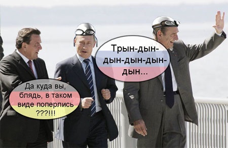 Увеличить картинку
